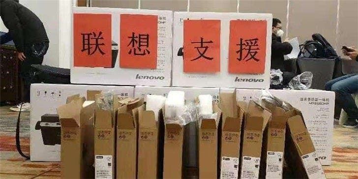 Lenovo Group's first batch of IT equipment arrives at Wuhan
