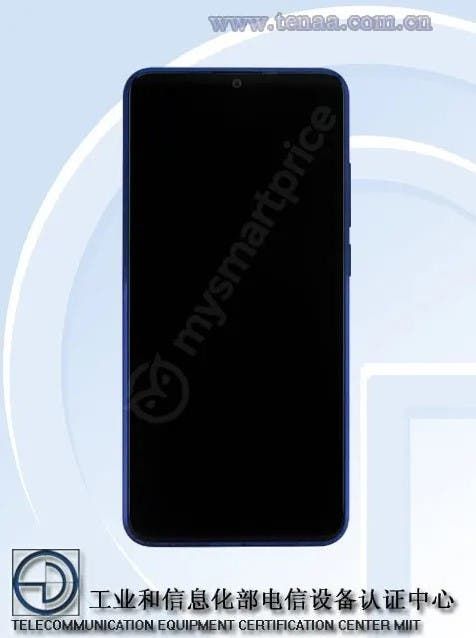Lenovo is preparing a smartphone with triple rear camera