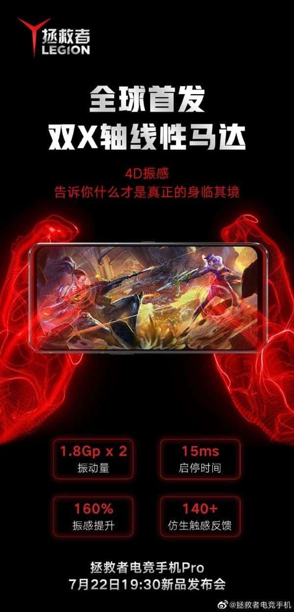 Lenovo Legion Pro to come with a dual X-axis linear motor - new poster reveals