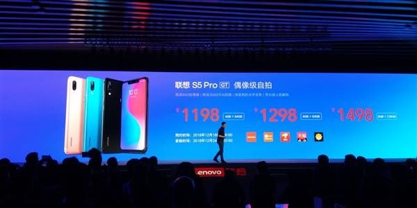 Lenovo S5 Pro GT version released with Snapdragon 660 SoC