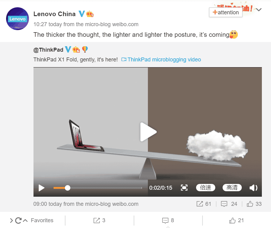 Lenovo ThinkPad X1 Fold - the world's first foldable PC teased in new video