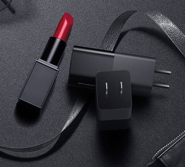 Lenovo Thinkplus lipstick 65W charger released for 299 yuan ($43)