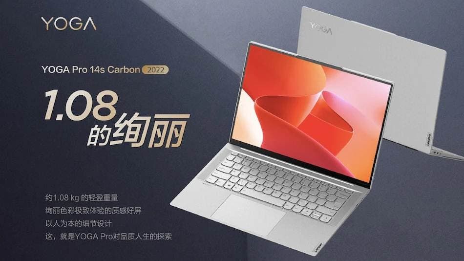 Lenovo Yoga 16s, Yoga Pro 14s Carbon Launched, See Specs & Price