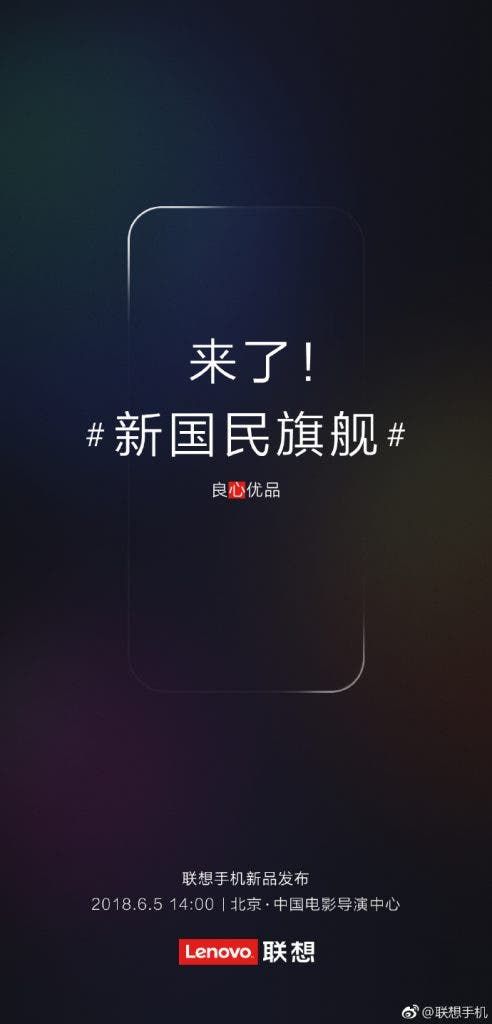 Confirmed: Lenovo Z5 will be announced on June 5