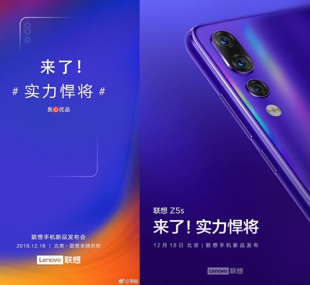 Lenovo reschedules its triple camera phone launch event