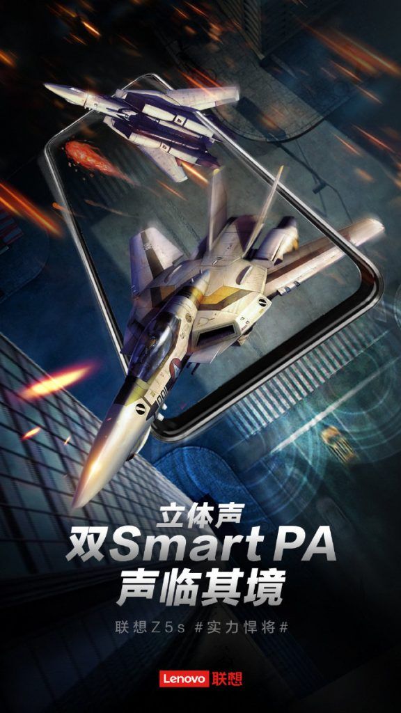 Lenovo Z5s Teasers Hint Huge Screen Space and 10 GB of RAM