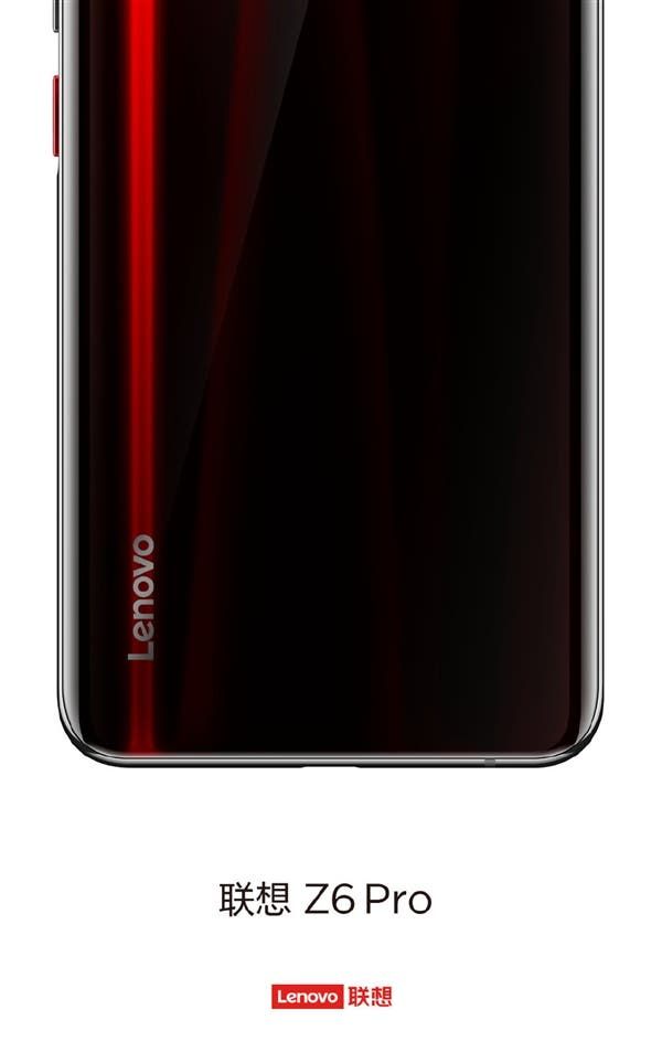 Lenovo Z6 Pro will support 5G network