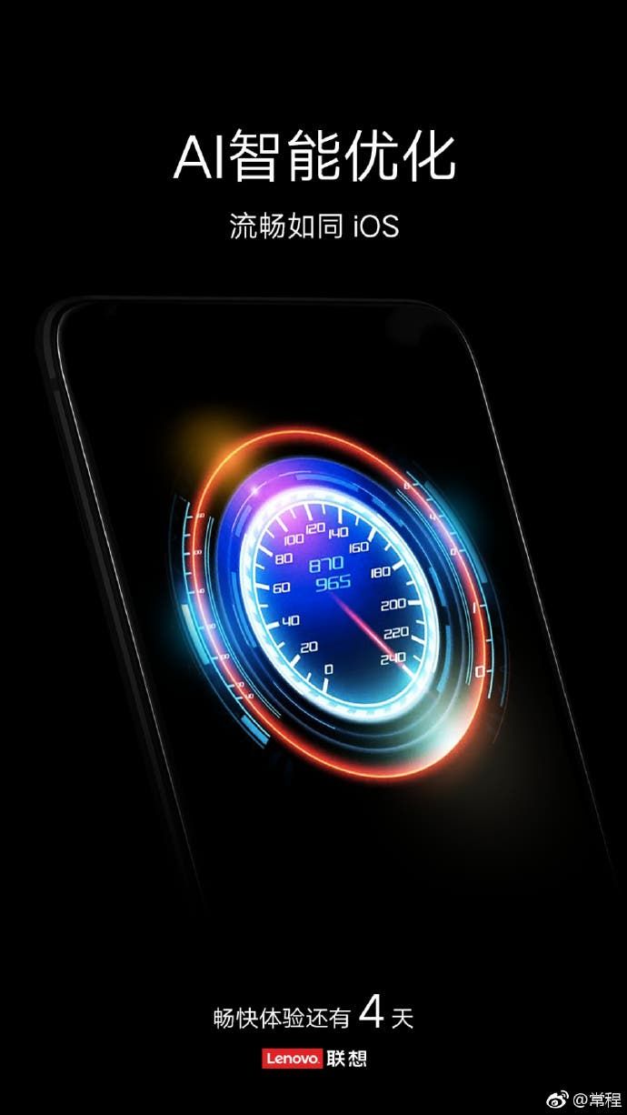 Lenovo VP teases the Lenovo S5 with an AI-focused OS