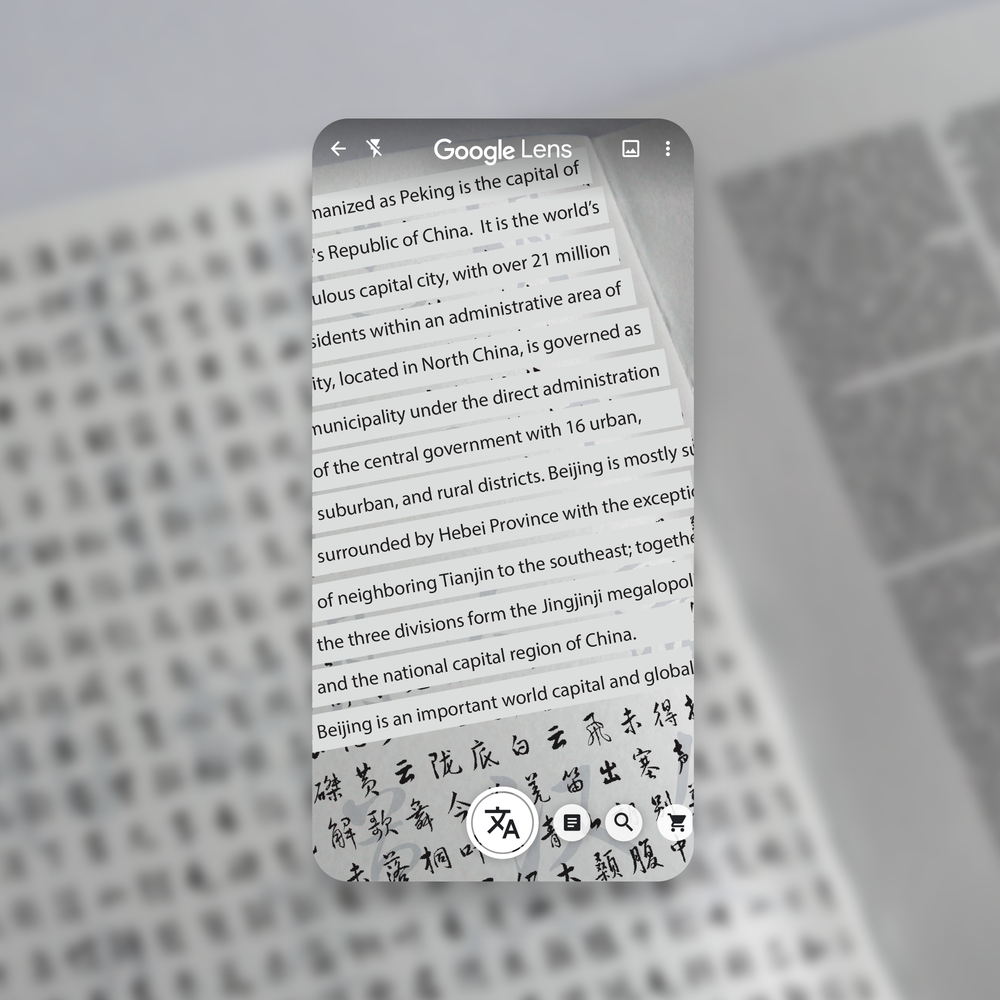 Google Lens is now integrated into Gboard which brings a cool function