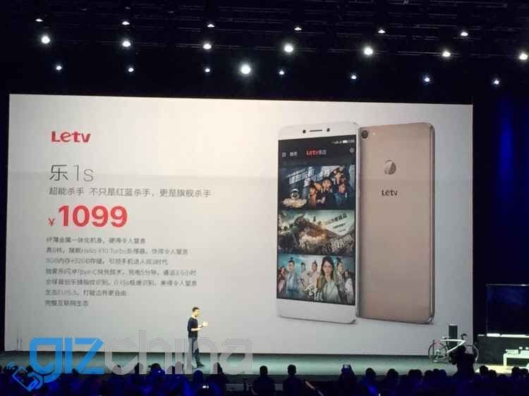 Letv Le 1s goes official along with a new Letv smartcar, 4K 3D TV and more