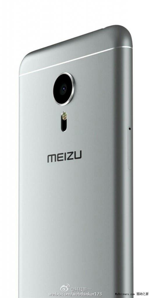 Meizu plan to Go Pro with their new flagship September 23rd