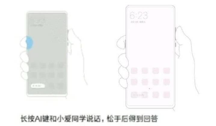 Mi Mix 3 bezel-free design hinted at in MIUI 10