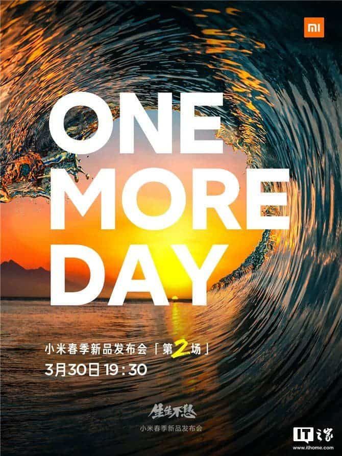 Xiaomi invites fans for "One More Day" event, to present Mi MIX on March 30
