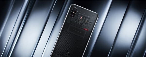 Xiaomi Mi 8 Explorer Edition gets Android 9 Pie update