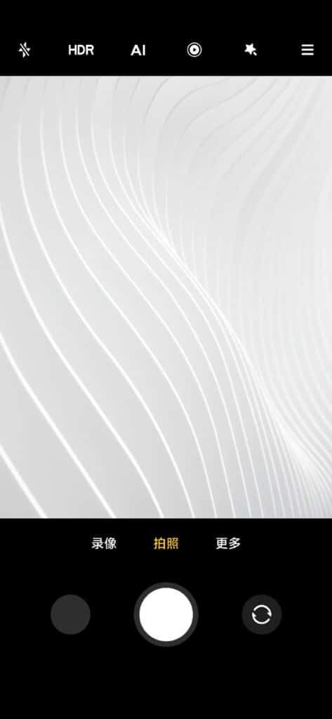 Xiaomi MIUI 12 New Camera App Amazing Features &amp; Supported Devices