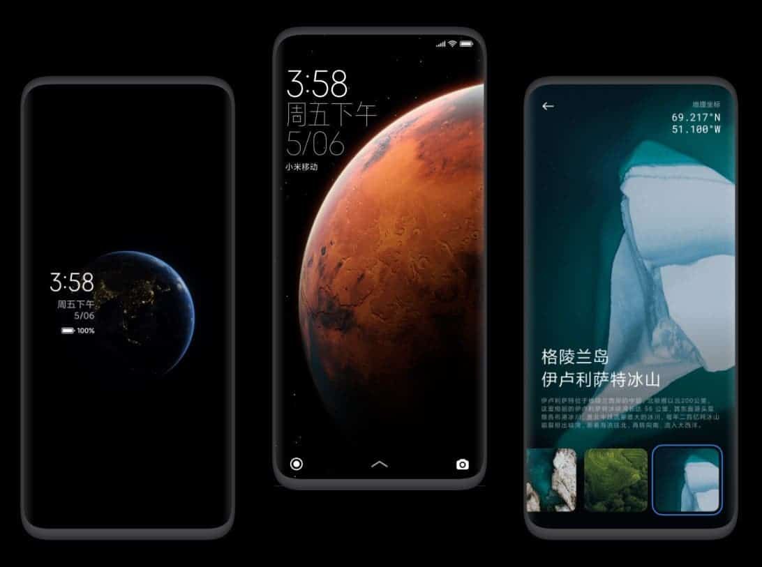 Your Xiaomi Smartphone Will Not Get These MIUI 12 Features