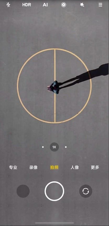 Xiaomi MIUI 12 New Camera App Amazing Features & Supported Devices