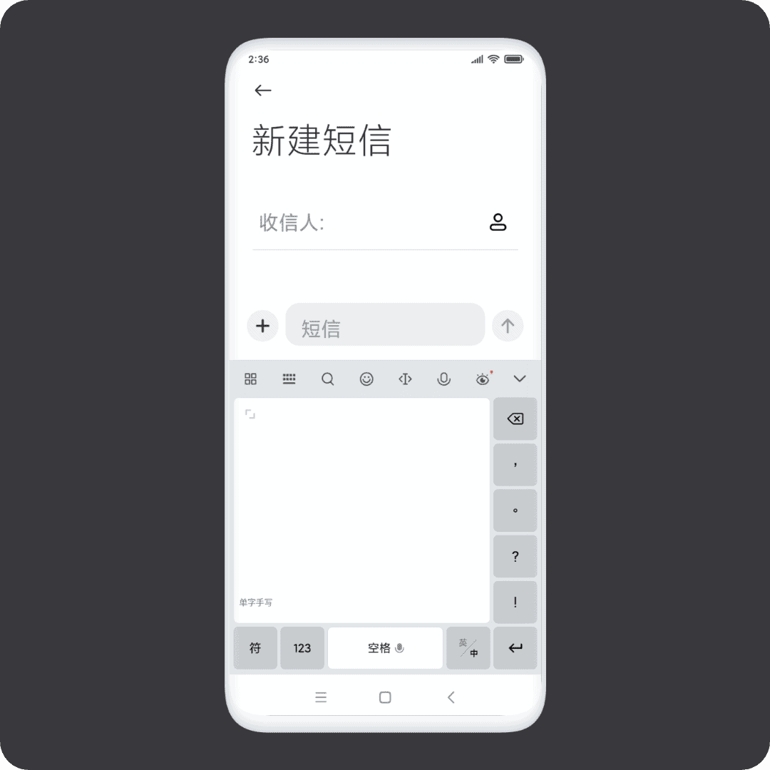 Four interesting features of MIUI 12 that you NEVER knew