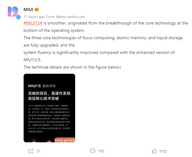 MIUI 13 to come with system-level anti-fraud & full-link protection