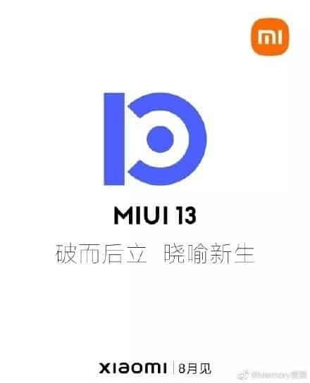 Will Xiaomi Mi MIX 4 debut the MIUI 13 on July 16th? See more information