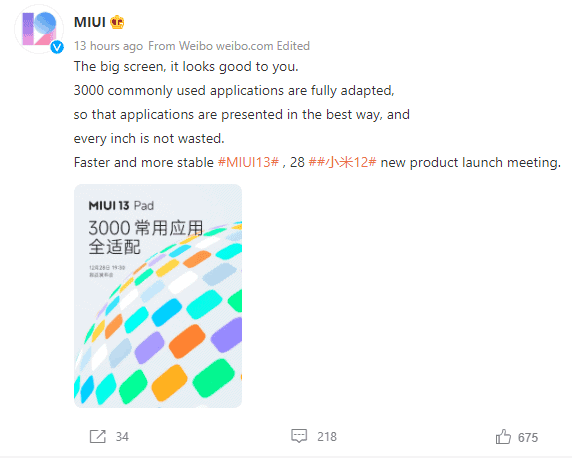 MIUI 13 Pad already supports the top 3000 applications