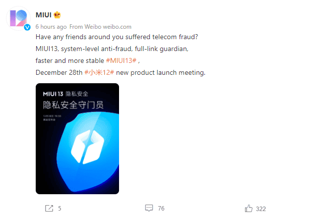 MIUI 13 to come with system-level anti-fraud & full-link protection