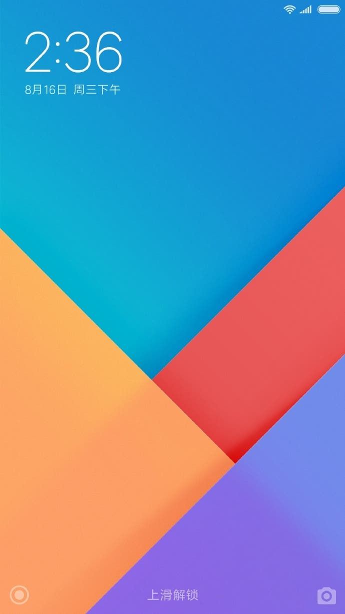 Official MIUI 9 screenshots leak, reveal redesigned dock bar
