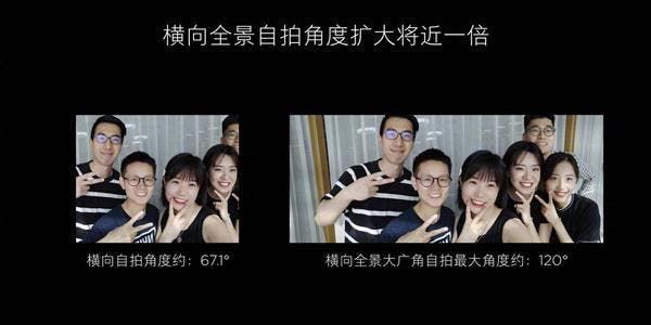 MIUI to add new features: users can switch SIM cards in the notification bar