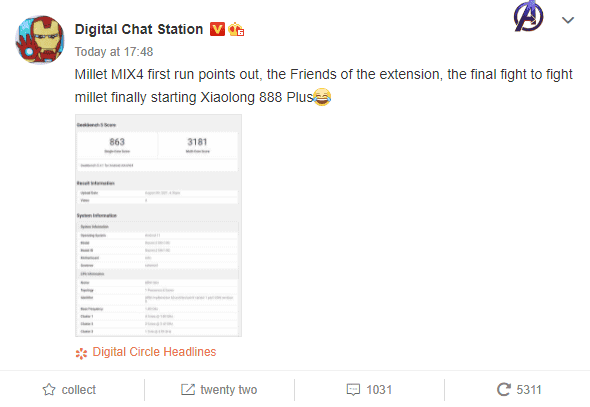 Xiaomi Mi MIX 4 With SD888+ running scores appear on GeekBench