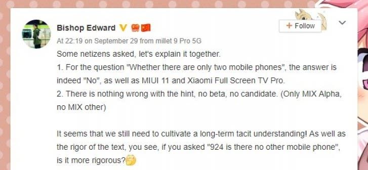 There's no MIX 4, says Xiaomi official