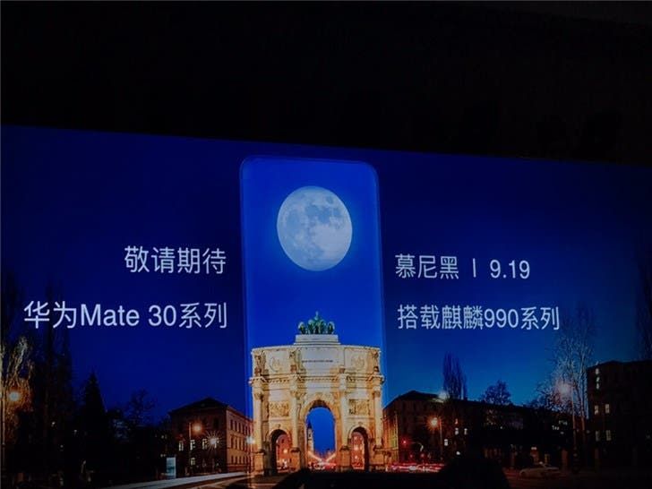 Huawei Mate 30 series will use the Kirin 990 SoC