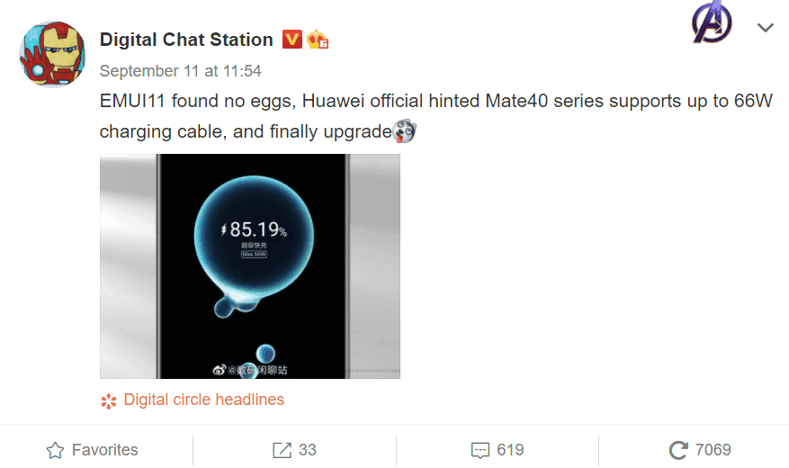Huawei Mate 40 series may support up to 66W fast charge