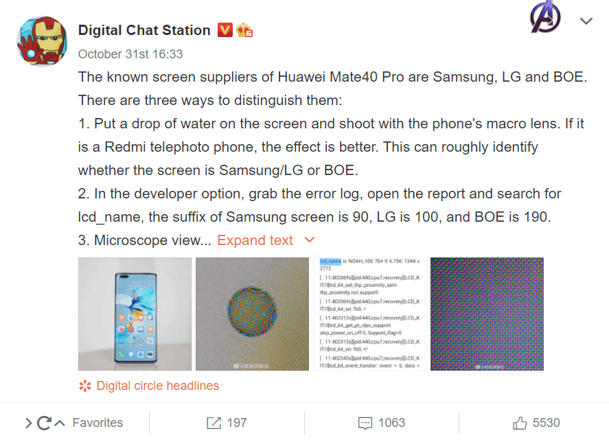 Huawei Mate 40 Pro screen suppliers revealed
