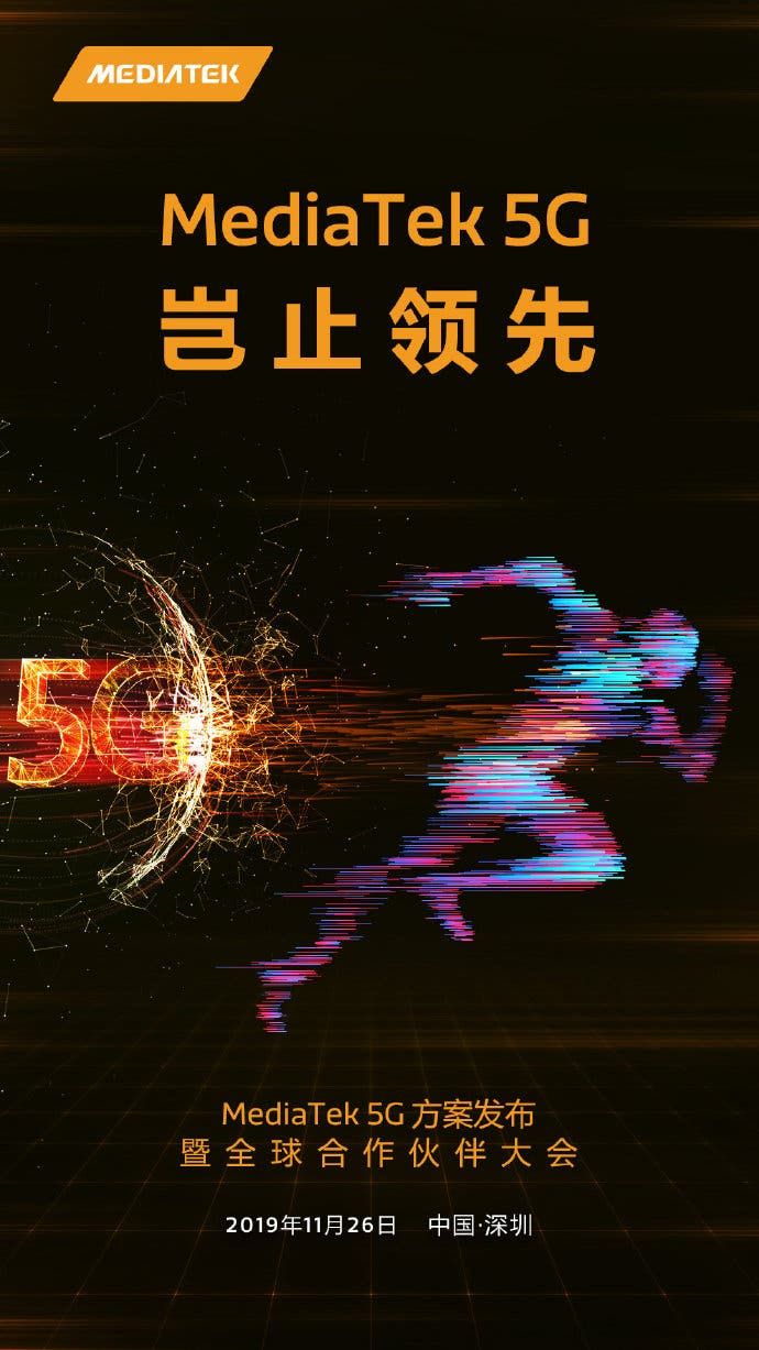 MediaTek 5G chip will be officially released on November 26