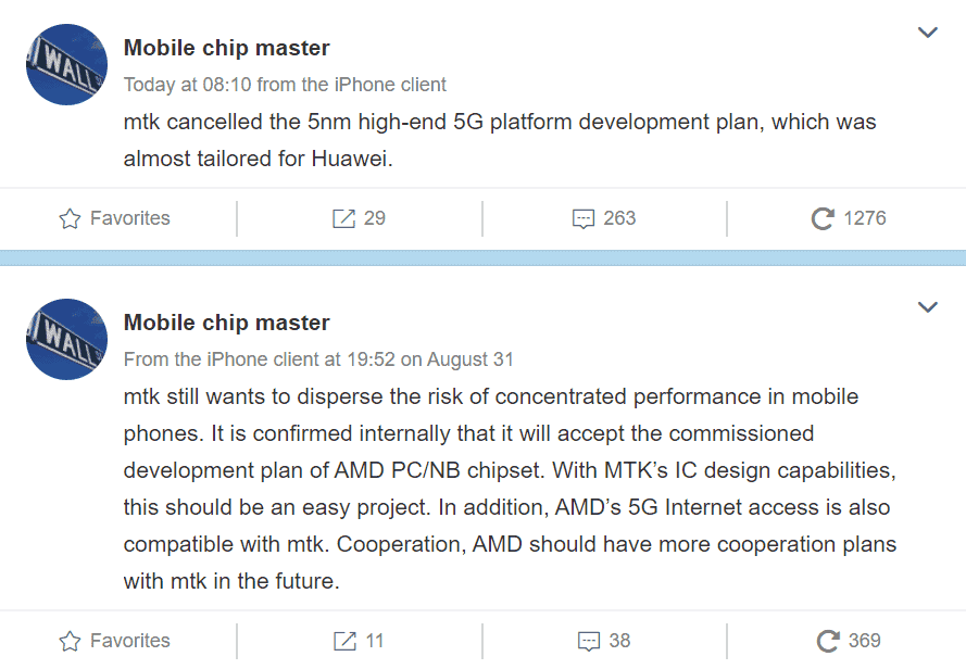 MediaTek cancels its high-end 5nm chip development plan