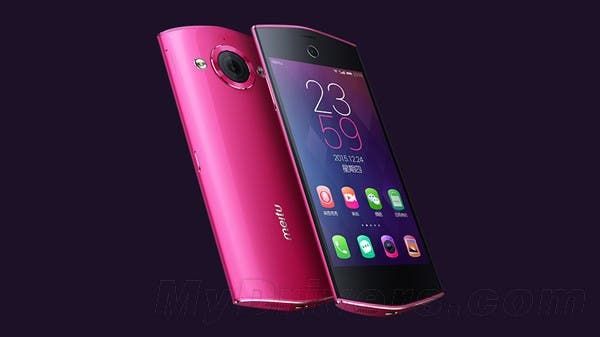 Meitu M4 selfie phone released, Hello Kitty version available too
