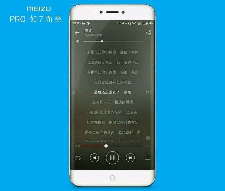 Meizu Pro 7 gets leaked, shows the return of the halo button