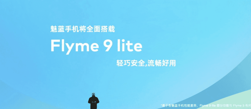 Meizu makes a return with the Meizu 10 released for 699 yuan ($110)