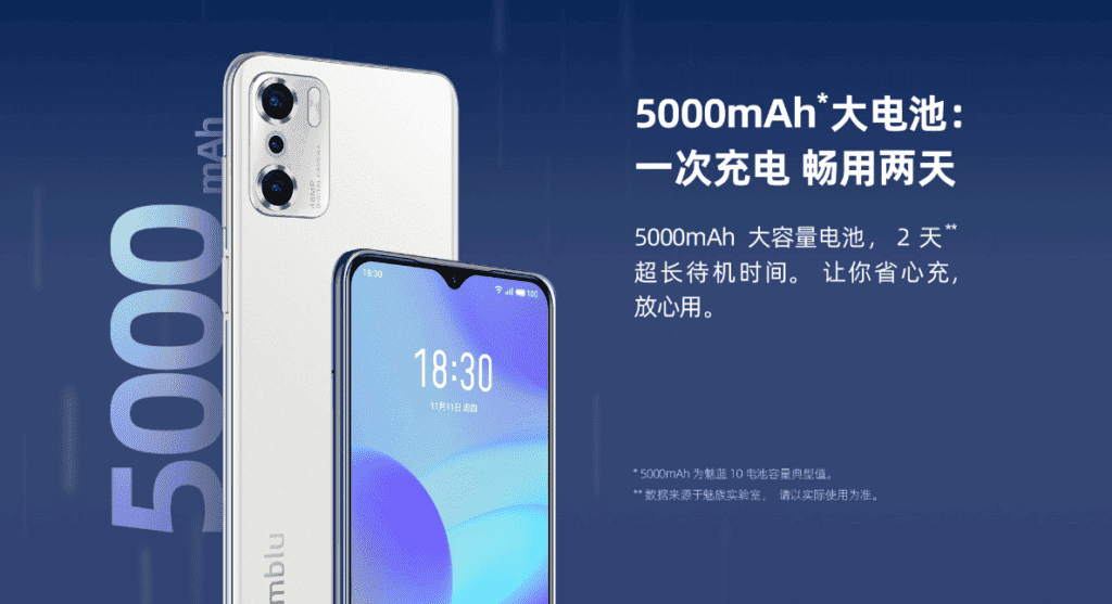 Meizu makes a return with the Meizu 10 released for 699 yuan ($110)