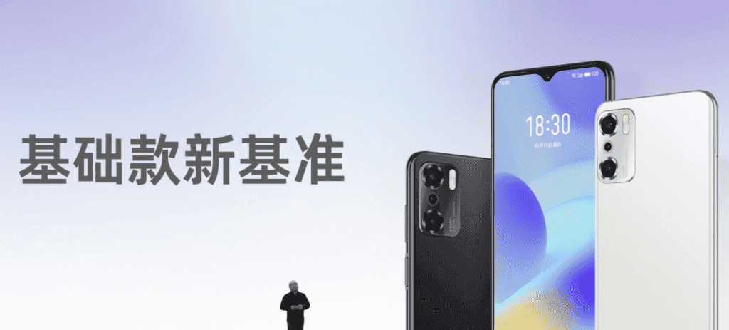Meizu makes a return with the Meizu 10 released for 699 yuan ($110)