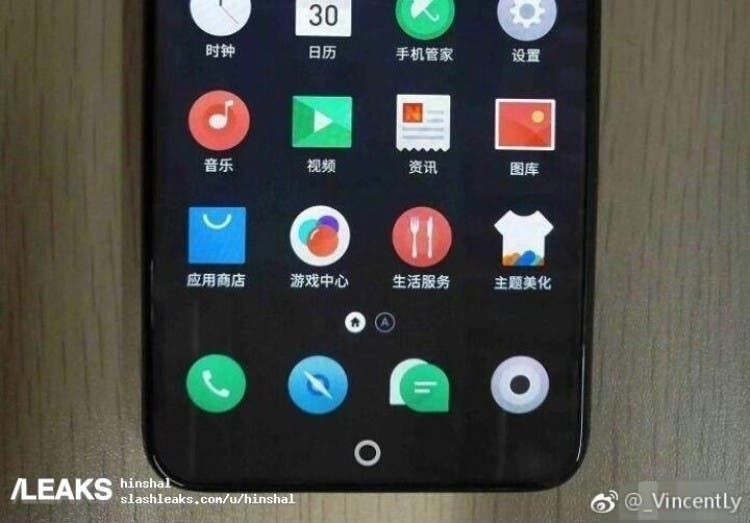 New Real Images Of Meizu 15 Plus Appears Online