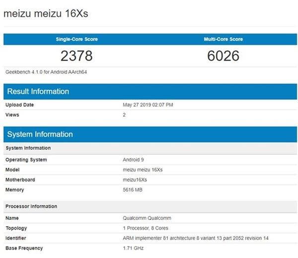 Meizu 16Xs photo samples first exposure: super wide-angle lens image is not distorted