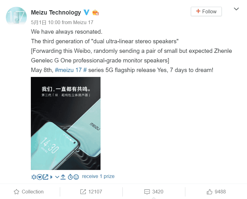 Meizu 17 / Pro confirmed to use a third-generation "dual super linear stereo speakers"