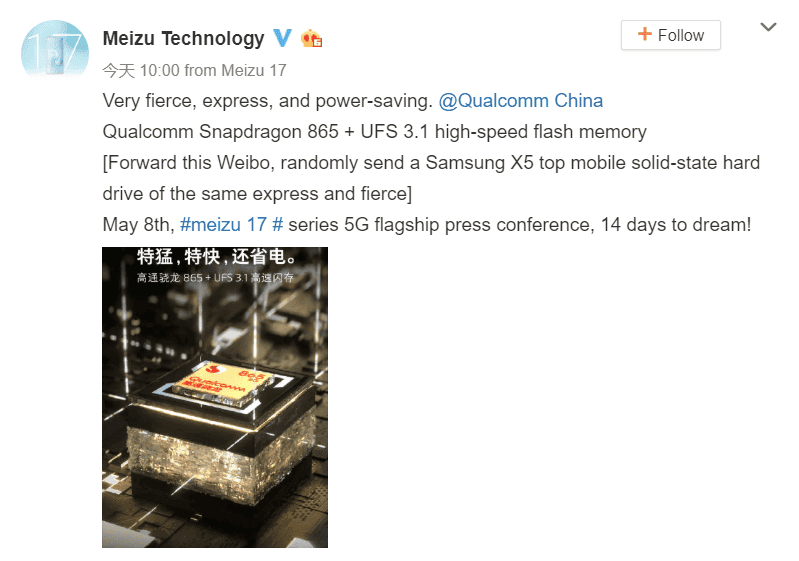 Meizu 17 officially confirmed to use a Snapdragon 865 SoC, UFS 3.1 memory