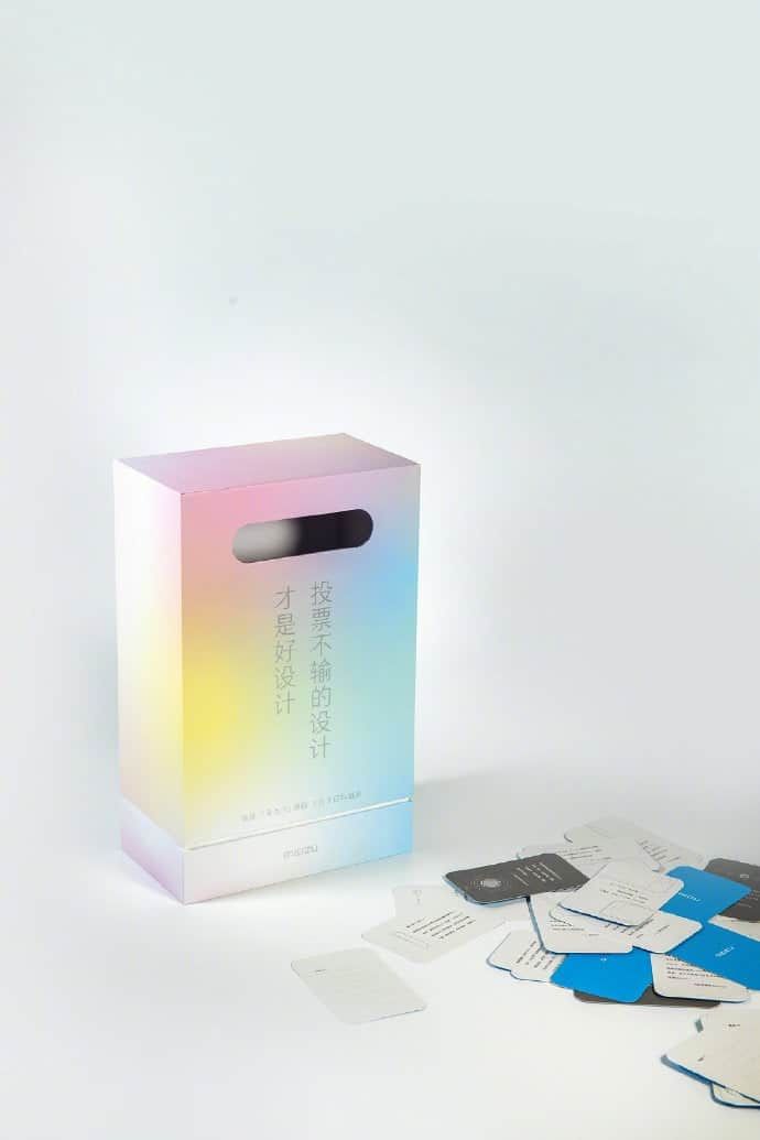 Meizu 17 series 5G flagship invitation is here! - to launch on May 8th