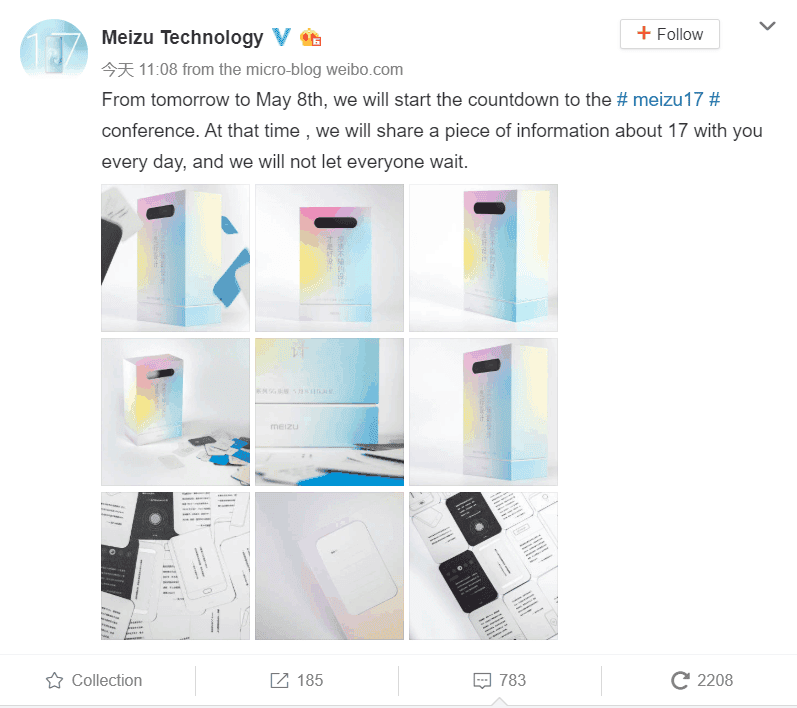 Meizu 17 series 5G flagship invitation is here! - to launch on May 8th