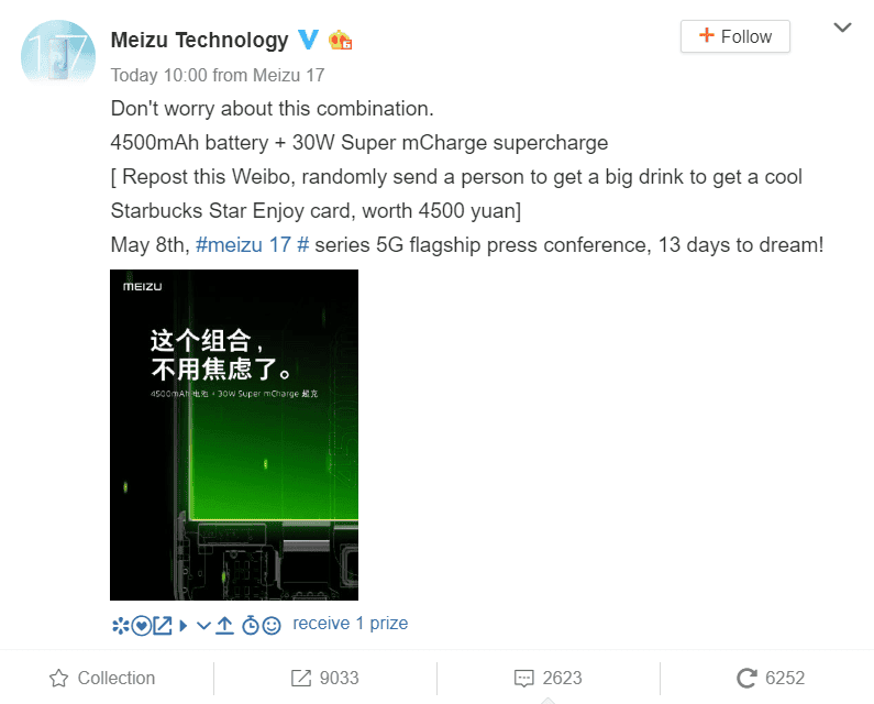 Meizu 17 official teaser confirms the 4500 mAh battery with 30W fast charge