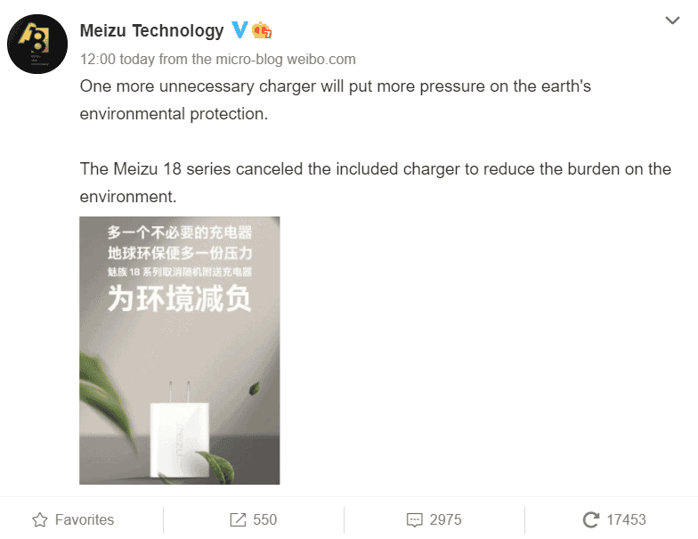Meizu 18 series will not have a charger in the box