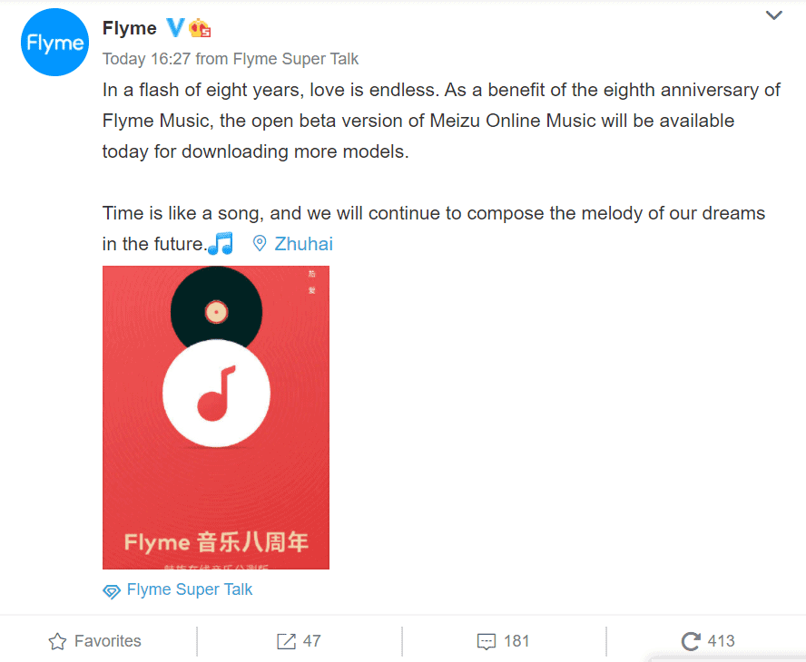Meizu Online Music beta will be available for more models from today