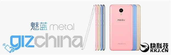 Launched: Meizu's YunOS powered Blue Charm Metal is a cheaper MX5 and a Redmi Note 2 rival!